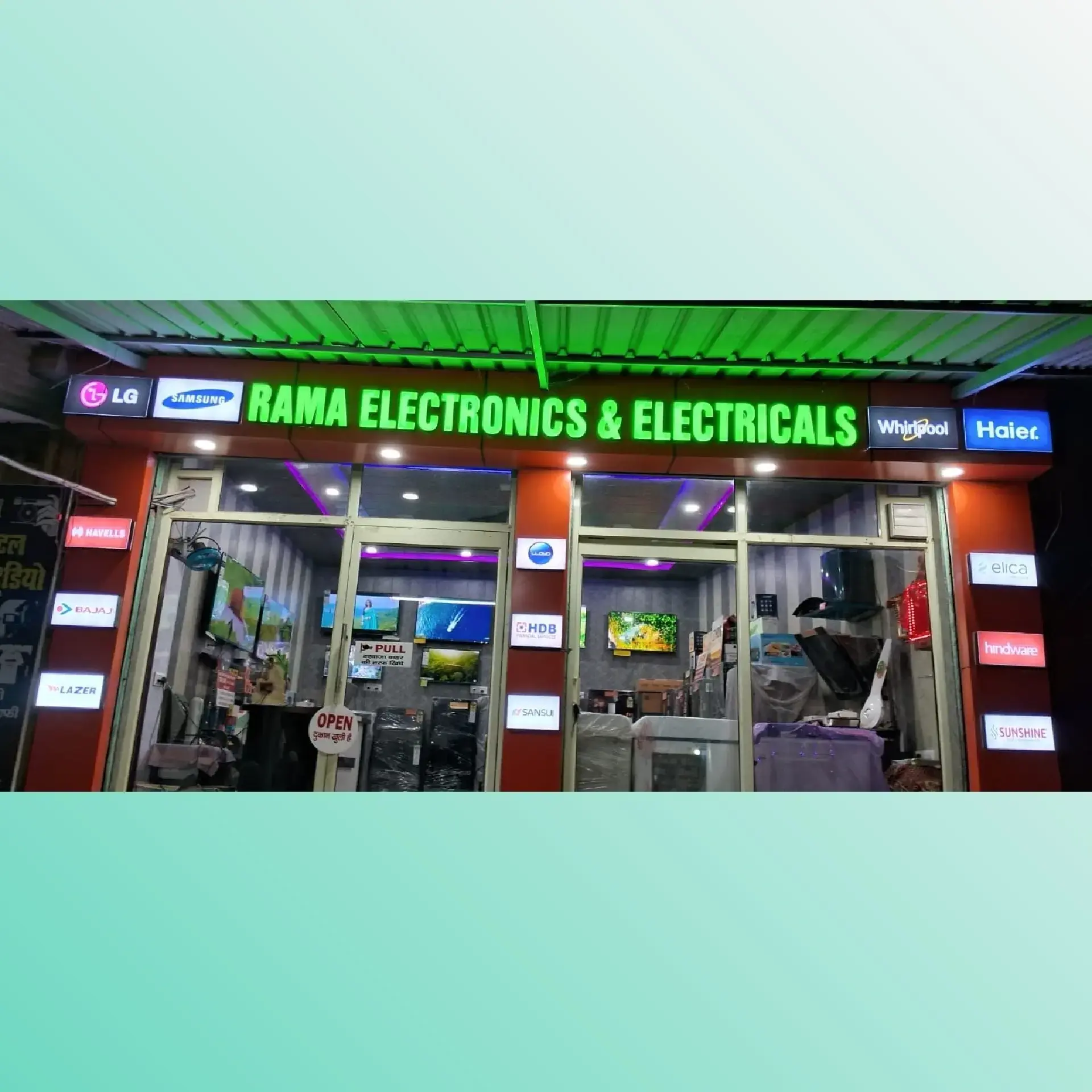 store logo